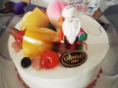 -元祖食品GANSO(江宁万达店)