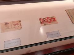 -苏皖边区政府旧址纪念馆