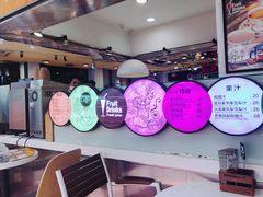 大堂-佳思多食品料理超市(园区店)