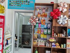 -心仪动物医院·牙专科·肿瘤·心脏科(西客站院)