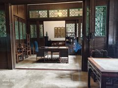 -张学良旧居陈列馆