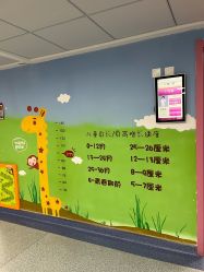 -沈阳市妇幼保健院(沈州路院区)