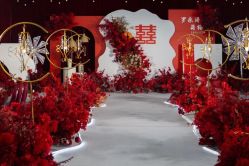 -遇见爱婚庆鲜花(无为铁山路店)