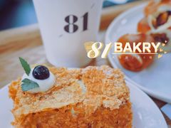 拿破仑-81BAKERY(大学路店)