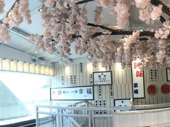 -鲜芋仙(中华广场店)