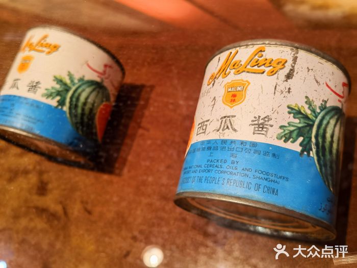 益民食品一厂历史展示馆图片