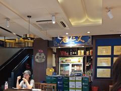 -老仁义·清真菜(太古街店)