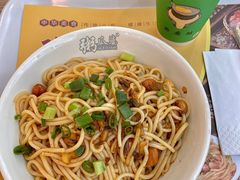 -粥瓜婆特色砂锅粥(白石洲店)