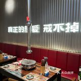 深圳吃到撑的烤肉店🥩｜八戒烤肉店yyds♥️