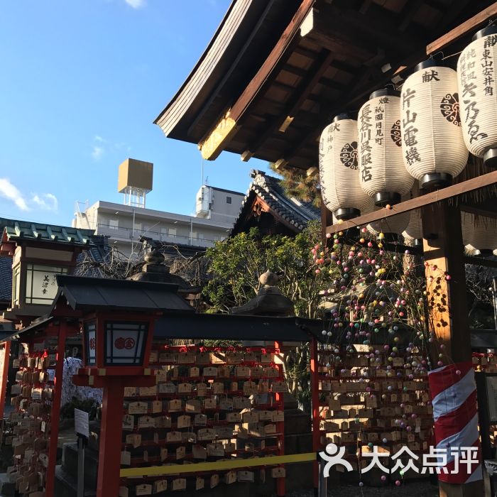 锦天满宫图片 - 第3张