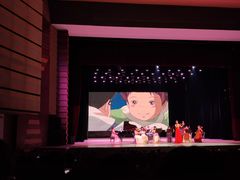 -广州蓓蕾剧院