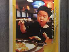-肥肥虾庄·金牌油焖大虾(杨园滨江时代walk店)