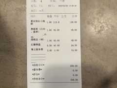 -澜小宴·胶东海鲜烟台味(时光塔店)