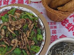 -阿财老铺·老蚌埠龙虾城(华夏总店)