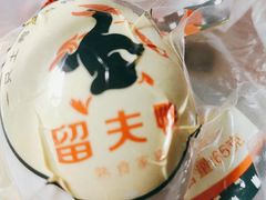 -味多美(上南路店)