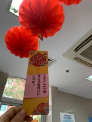 -复旦大学附属妇产科医院(黄浦院区)