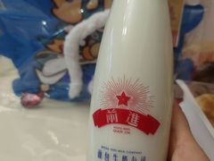 -红星前进面包牛奶公司(五道口购物中心店)