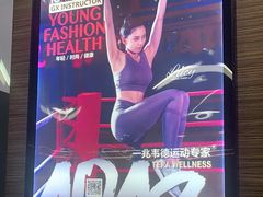 -一兆韦德(万源城店)