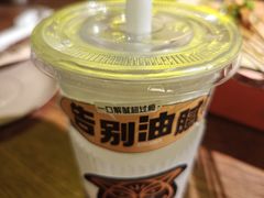-新沙烧烤·炭烤鲜牛肉(新沙路店)