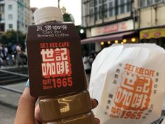 -世记咖啡(氹仔外卖店)