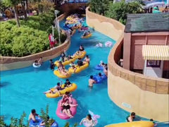 -上海玛雅海滩水公园