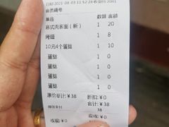 -奥里奥罗比萨意面(文化东路店)