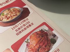 -杯子红牛排(创意产业园店)