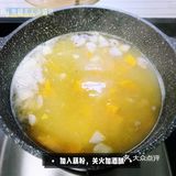 ❣粗粮变甜品❣
