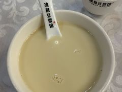 -冰泉豆浆馆(白云山总店)