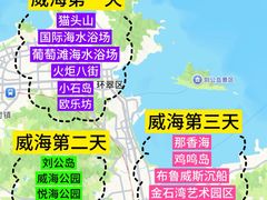 -幸福门
