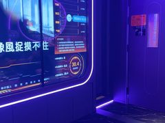 -星聚会KTV(苏州信投大厦店)