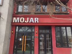 -么哈MOJAR(北京五道口店)