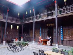 -马家大院