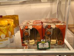 -BreadTalk面包新语·烘焙蛋糕(富力海珠城店)