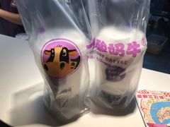 -一只酸奶牛(八一路店)