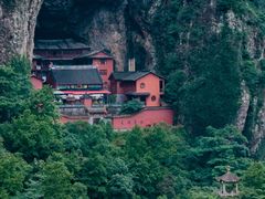 -雁荡山风景名胜区