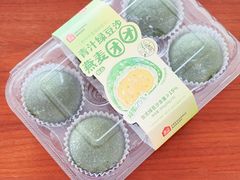 -盒马鲜生(红莲店)
