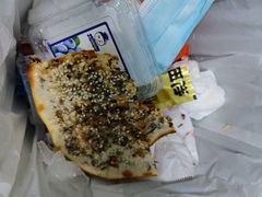 -阿甘锅盔(合生汇购物中心店)