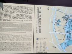 -宁波茶文化博物院