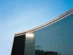 -北京中国大饭店