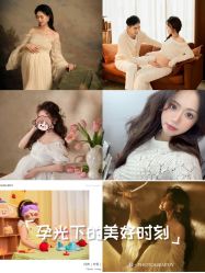 -暖摄影 孕妇写真家庭影像馆 (自然光主题店)