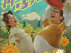 -嘉华国际影城(学清路店)