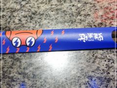 -蛙来哒(诚丰广场店)