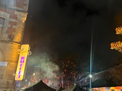 -曼彻斯特中国城