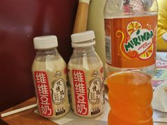 -拿渡麻辣香锅(首创奥特莱斯店)