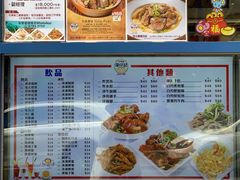 -深仔记茶餐厅(亚士厘道店)