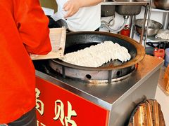 -水丰锅贴(延吉东路店)