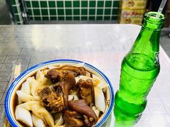 -燕燕美食·传统广式小吃