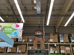 -麦德龙(郑东店)