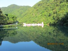 -黄金沟旅游风景区